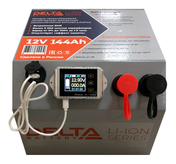 DELTA LFP 12-144