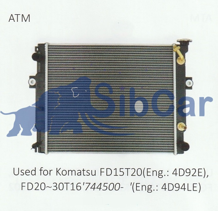 Радиатор Komatsu FD15T20/4D92E, FD20~30T16/4D94L